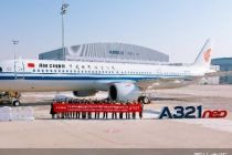 空中客车中国总装第800架A320系列飞机交付