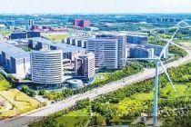 北京“能源谷”：2500亿元产业收入背后的创新之源