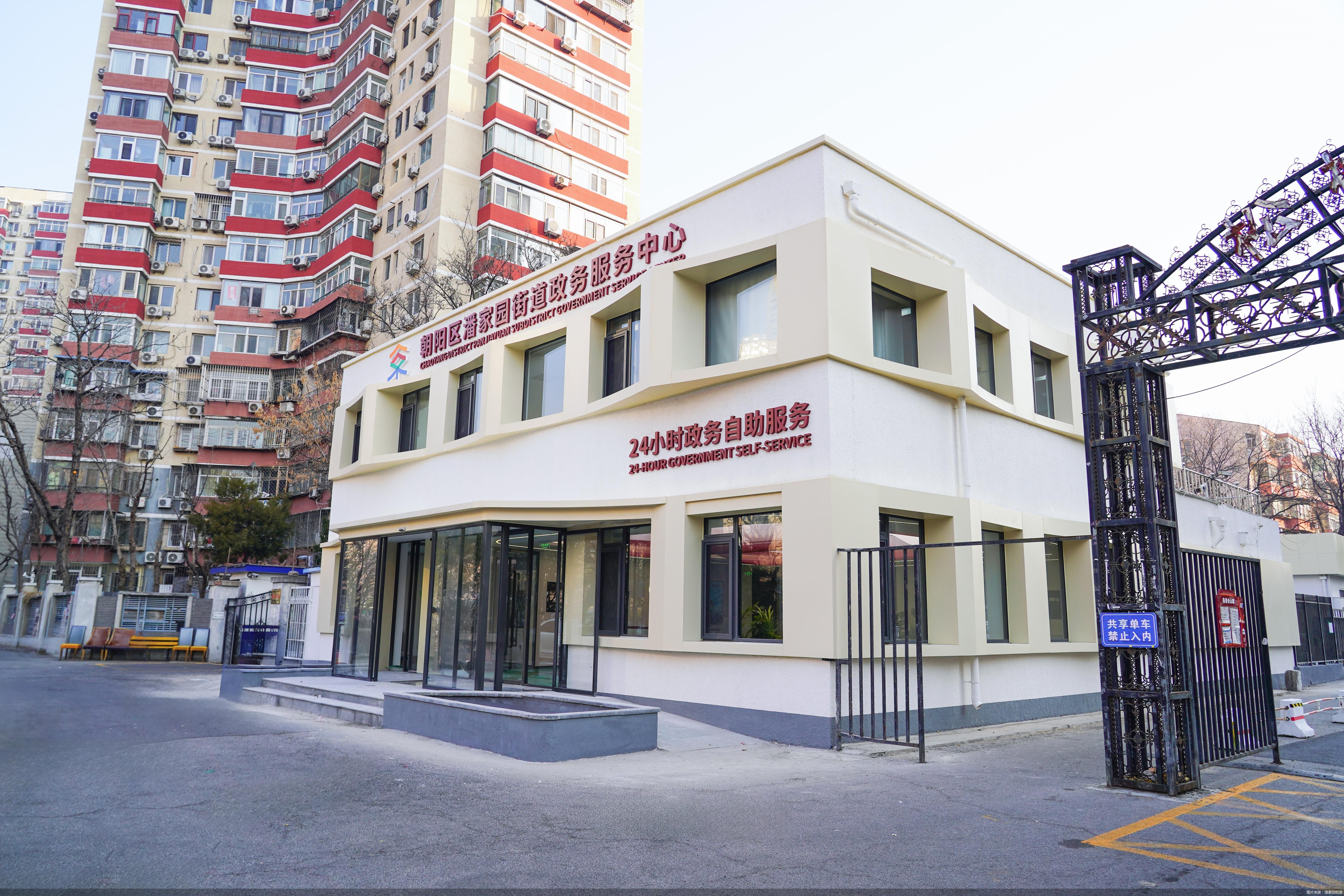 图片来源:潘家园街道