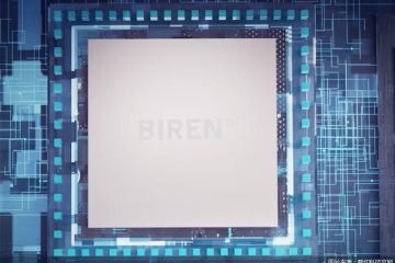 三年33亿研发，壁仞科技叩关“港交所GPU第一股”