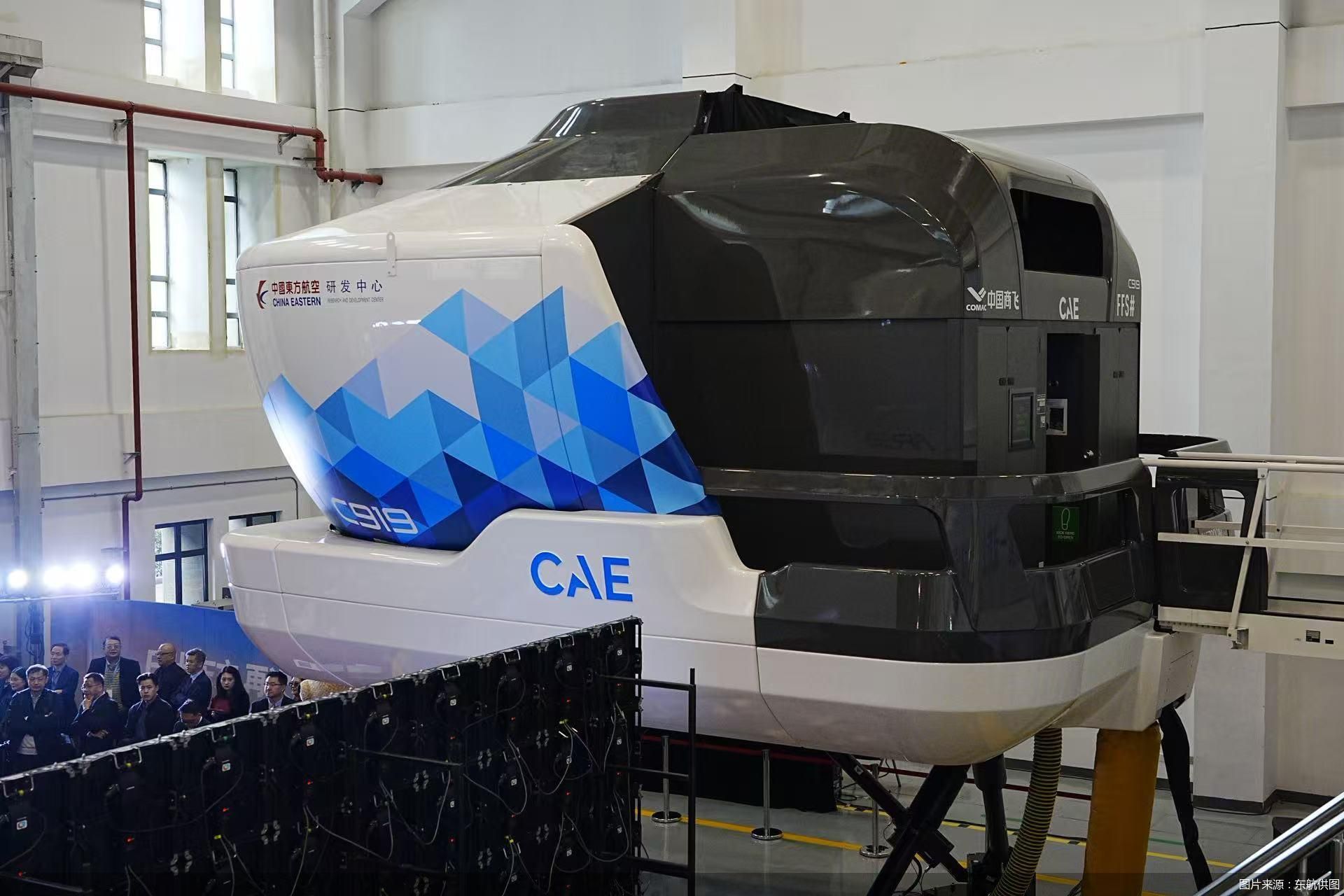 图片来源：东航供图