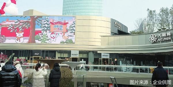 图片来源:企业供图