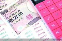 日本央行加息至30年最高水平