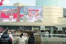 北京多家商业项目年末冲刺开业