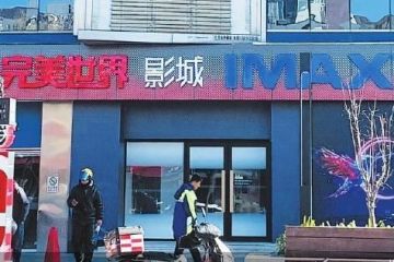 “完美系”再战院线的醉翁之意