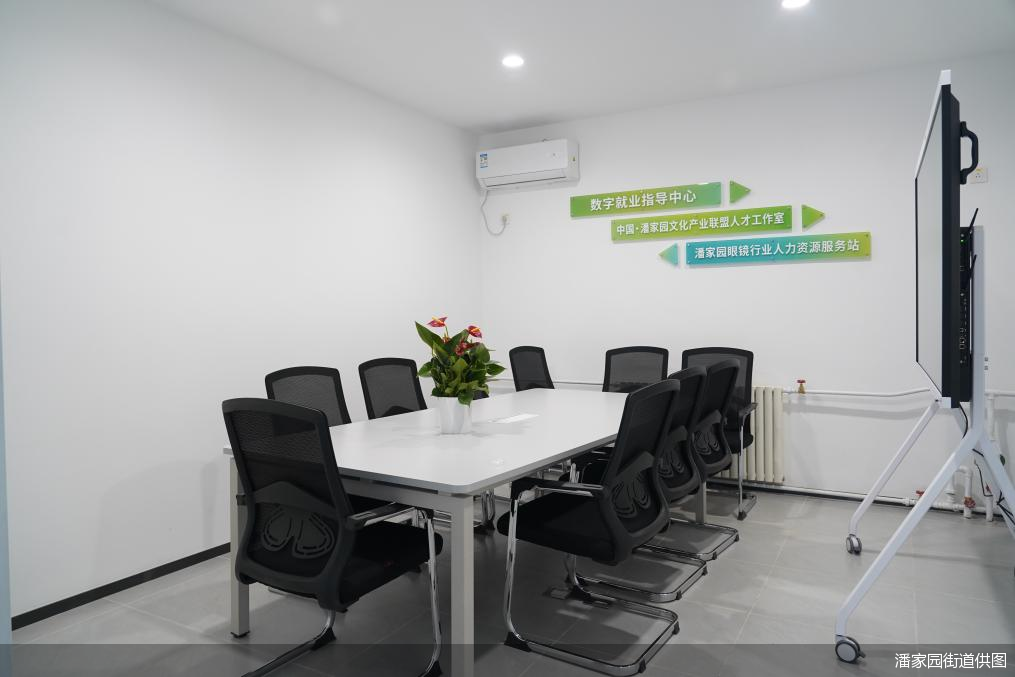 潘家园街道供图