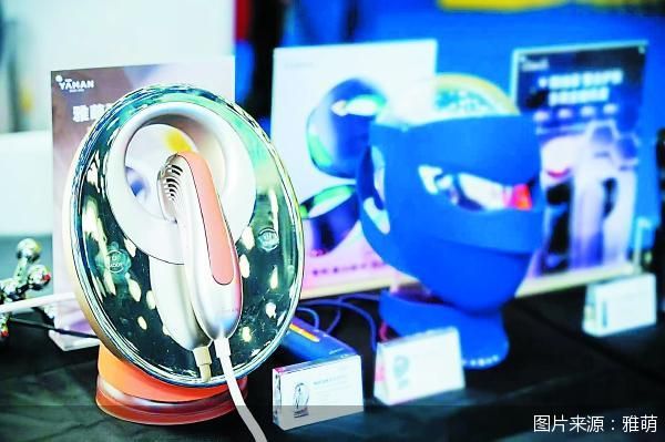 图片来源：雅萌