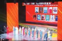 “大戏看北京”2025展演季拉动票房2亿元