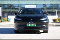 首批3个号牌落户北汽极狐，北京L3级自动驾驶获准合法上路