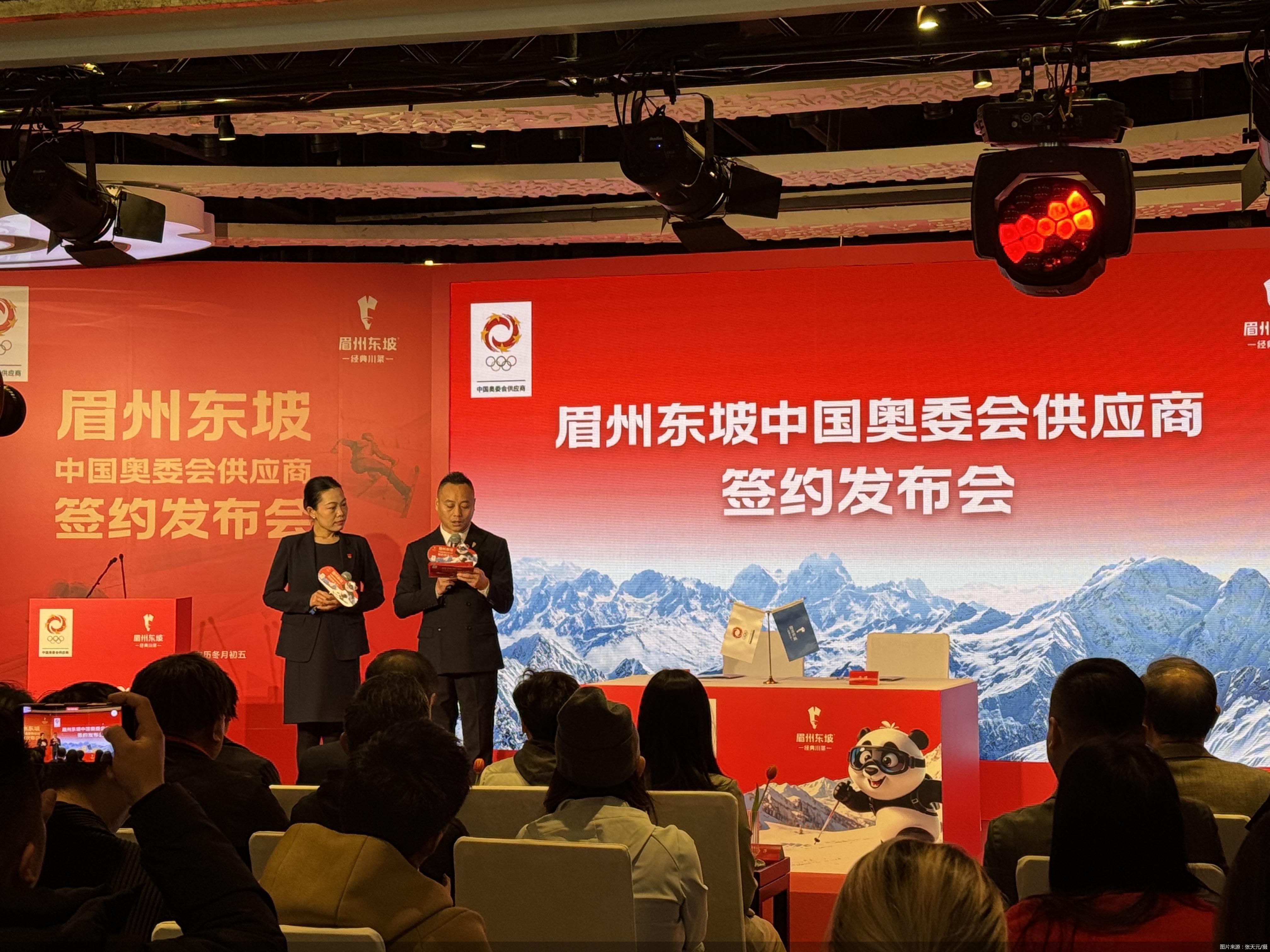 图片来源：张天元/摄