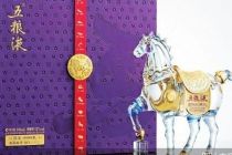 生肖酒“降温”