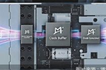 存储需求旺盛 澜起科技“借风”赴港