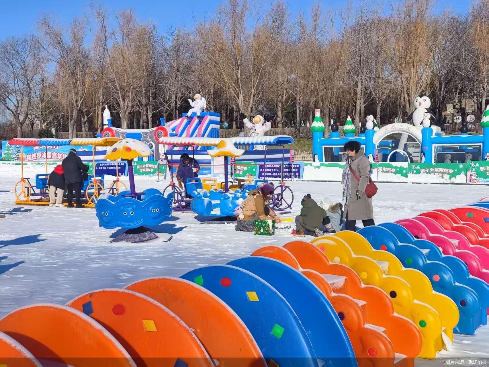 图片来源：现场拍摄