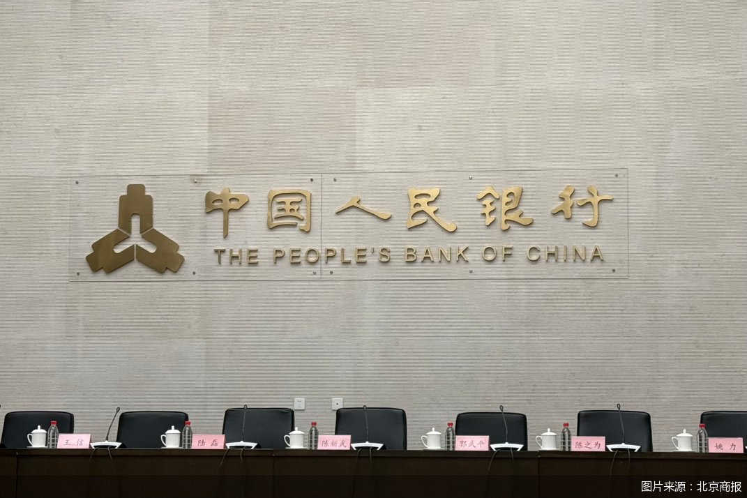 图片来源：北京商报