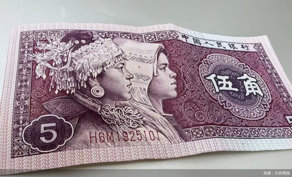 来源：北京商报