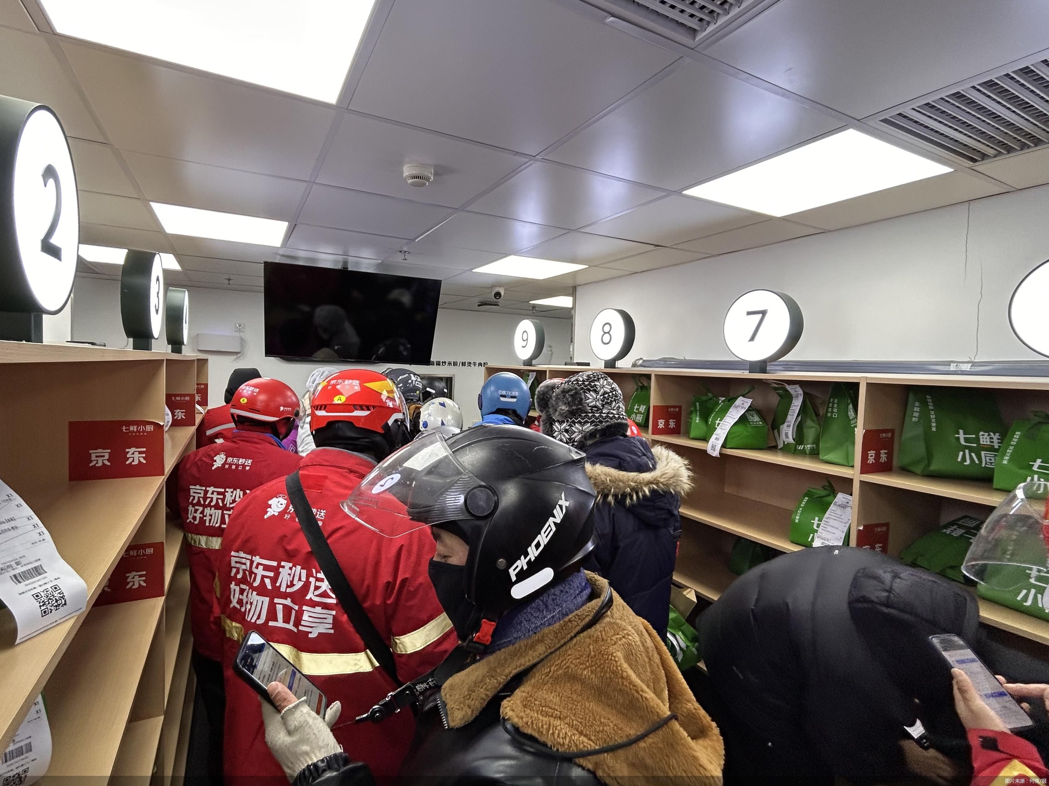 图片来源：何倩/摄