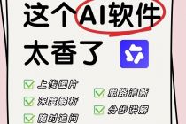 “千问”遍地，重金万能？