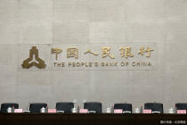 全方位金融支持！多部门解码西部陆海新通道建设