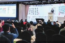 京津携手打造2025金秋文物艺术品拍卖季