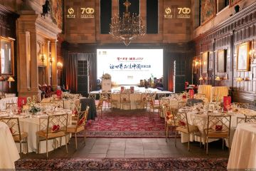 2025酒业年终策划｜从“卖产品”到“卖文化” 营销变革下酒企出海新征程