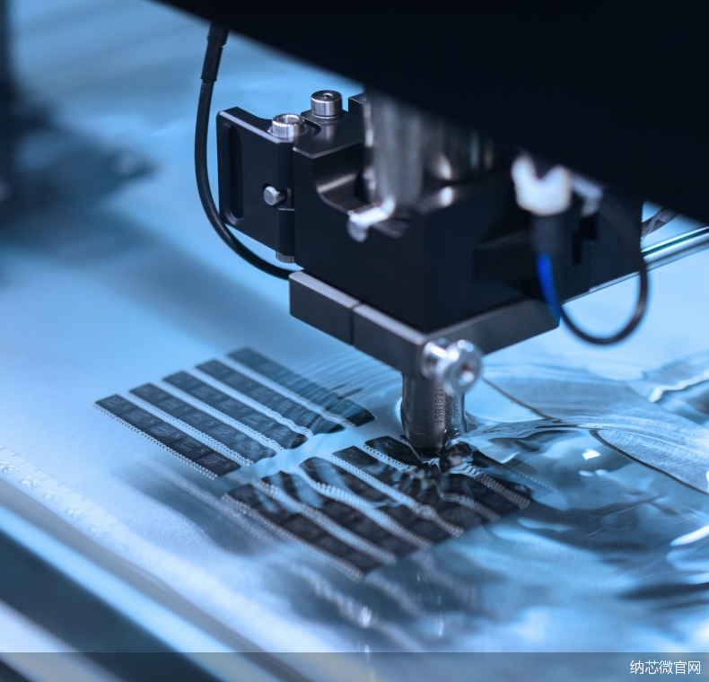 纳芯微官网