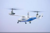 中国完全自主研制全球首款6吨级倾转旋翼飞行器首飞