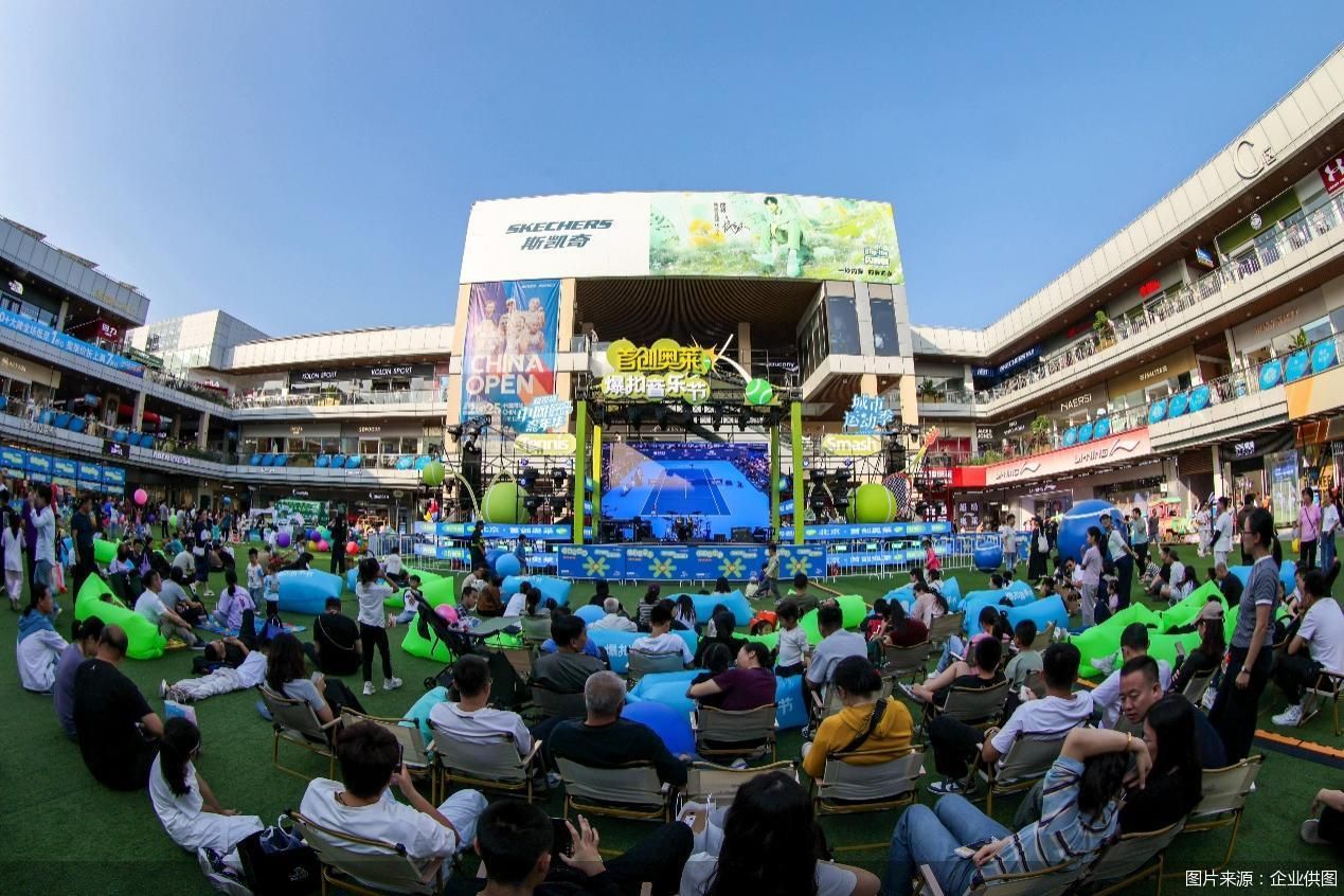 图片来源:企业供图