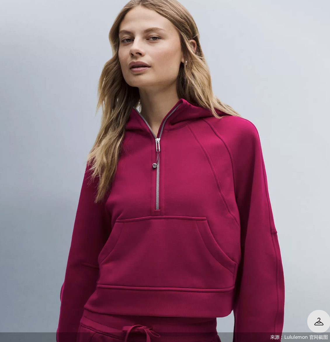 来源:Lululemon 官网截图