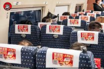 幸运咖冠名高铁专列北京首发 全球门店已突破万家