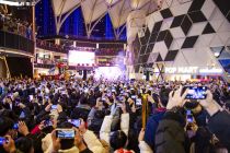 延长营业时间  跨年夜点燃北京商圈夜经济