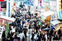 日本计划明年大幅提升“离境税”