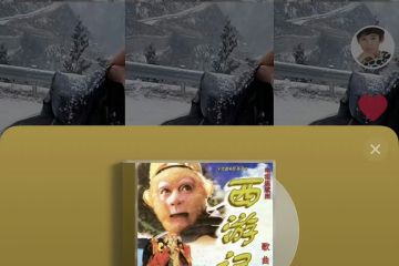 用抖音“喂”出1.2亿用户 字节跳动的音乐阳谋