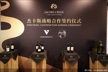 离场与重返  杰卡斯借力ASC“再战”国内市场愿与忧