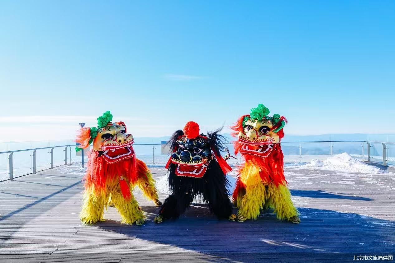 北京市文旅局供图