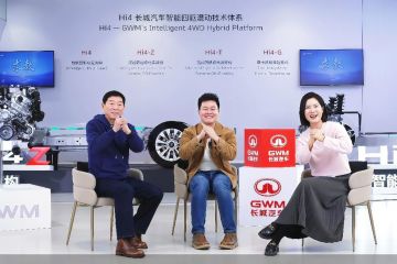 长城汽车新平台启动征名投票