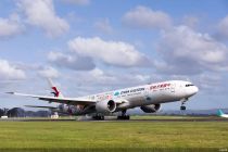 中国东航2025年旅客运输量达1.5亿人次，同比增长6.7%