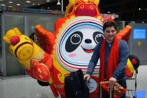 2026年元旦首批入境游客抵京