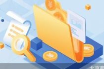 人民币持续升值 2026年有望偏强运行