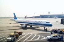 民航局敲定2026年三件大事：整治过低票价、加码低空和推进国产化