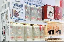 高端、次高端率先发力 白酒市场复苏显现