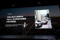 18.68万起售，2026款小鹏P7+上市