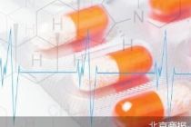 新医保目录实施一周：创新药“首单”频现