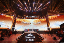 无限极再造“新附近”，联结健康中国“最后一公里”