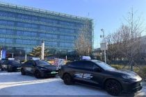 从L3规模运营到L4全球输出，北汽新能源自动驾驶商业化版图已明