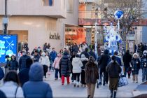 场景焕新、业态融合、服务升级  北京商业多维激活消费新动能