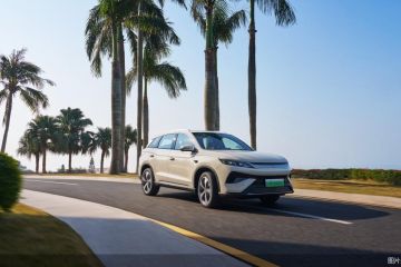 限时11.98万元起，比亚迪宋Pro DM-i 220km上市