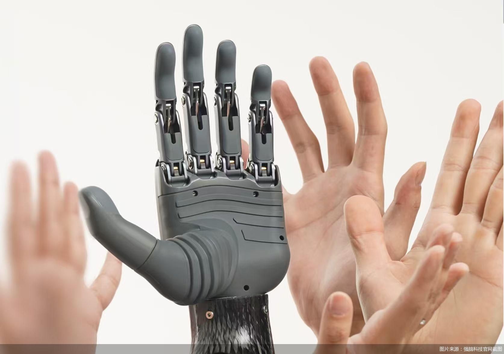 图片来源：强脑科技官网截图