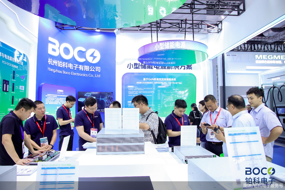 图源/铂科电子服务号