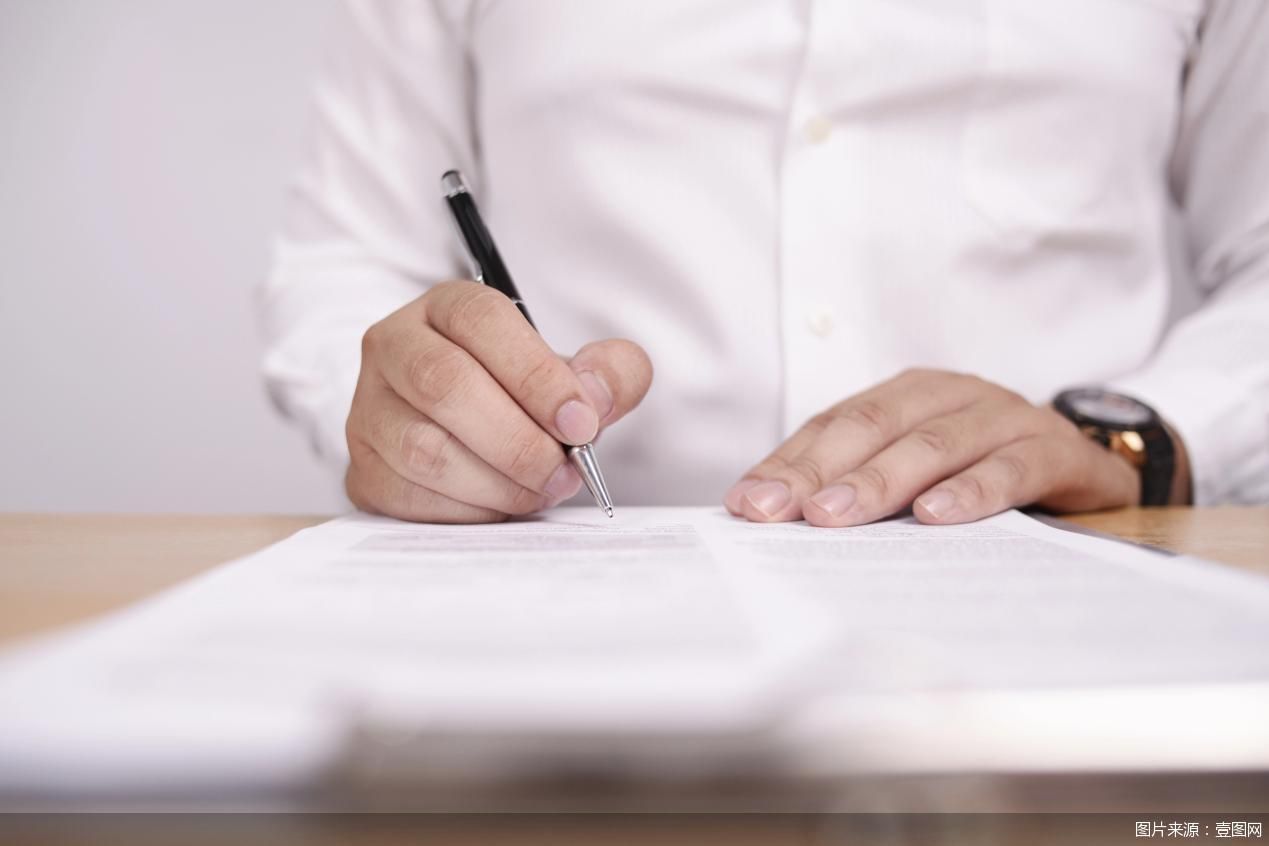 图片来源:壹图网