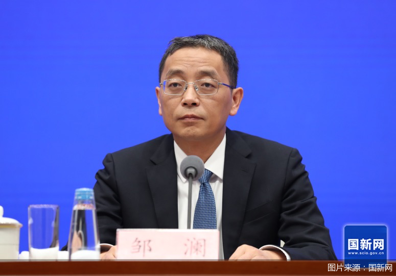 图片来源：国新网